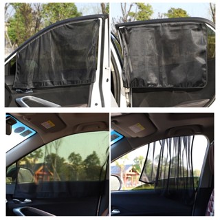 New Car Mesh Magnet Curtain Sunshade Window Magnetic Suction Car Sunshade Sun Protection Thermal Insulation Car Universal Car sunshade curtains  car sun protector