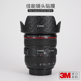 Meibentang ฟิล์มสติกเกอร์ ผิวด้าน ลายพราง ป้องกันเลนส์กล้อง 3M สําหรับ canon EF24-70F4