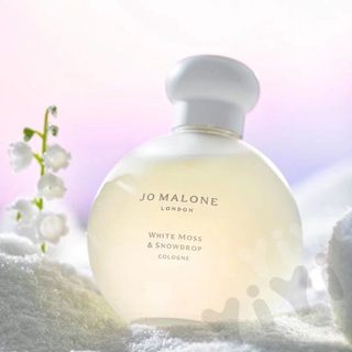 Jo Malone Jo Malone น้ําหอมกลิ่นมอสและเกล็ดหิมะ สีขาว ของขวัญวันเกิด สําหรับสุภาพสตรี 100 มล.