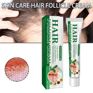 Hair Follicle Cream Folliculitis Cream Skin Care Natural Ingredients Treatment