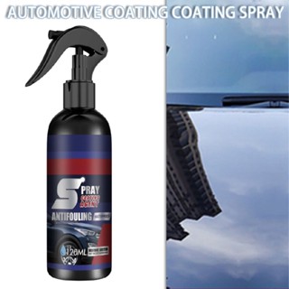 Car Coating Agent Nano Hand Spray Crystal Car Paint Waxing Glazing Liquid Spray