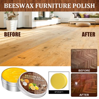 Hot Sale# Jue-Fish furniture polishing wax solid wood floor furniture brightening care wax decontamination maintenance scratch polishing 3/23 ~