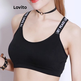 Lovito บราเล็ตต์เทป ลําลอง พิมพ์ลายตัวอักษร สีตัดกัน สําหรับผู้หญิง LNA17205 (สีเทา/ขาว/ดํา)