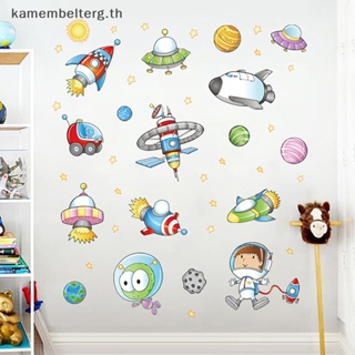 Kam การ์ตูนนักบินอวกาศ ดาวเคราะห์อวกาศ ผนังศิลปะ diy สําหรับเด็ก TH