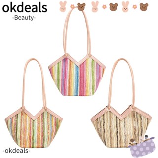 Okdeals กระเป๋าสะพายไหล่ แบบสาน ความจุขนาดใหญ่ สําหรับผู้หญิง