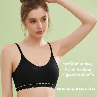 สปอร์ตบรา นุ่มสบายระบายอากาศได้ดี，เสื้อในดันทรง ไม่มีโครงเหล็ก ป้องกันการกระแทก，sport bra มีสีขาว สีดำ สีผิว และเขียว，เสื้อในไซส์ใหญ่ เหมาะสำหรับ 35-70KG，3D ไร้รอยต่อ บราออกกำลังกาย แฟชั่นเซ็กซี่，เหมาะสำหรับใส่วิ่ง เล่นโยคะ หน้าร้อน ของขวัญวันแม่，KHW