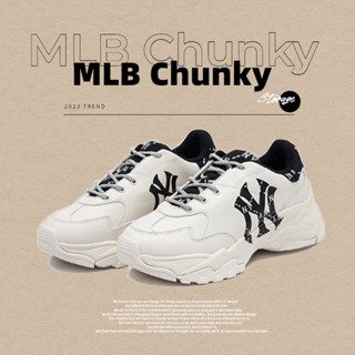 MLB Chunky Dia Monogram Sneakers