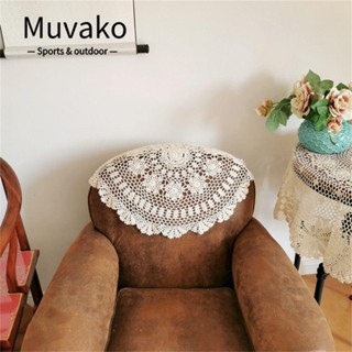 Muvako ลูกไม้ Doilies ทรงกลม วินเทจ แผ่นปูโต๊ะห้องครัว ผ้าฝ้าย ผ้าปูโต๊ะ