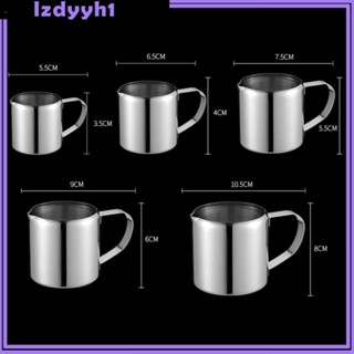 [JoyDIY] เหยือกตีฟองนม กาแฟ ลาเต้ สเตนเลส ขนาดเล็ก