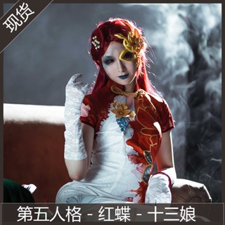 Identity Vcos Bloody Queen Mary cheongsam ชุดคอสเพลย์ เกมอะนิเมะ สําหรับผู้หญิง