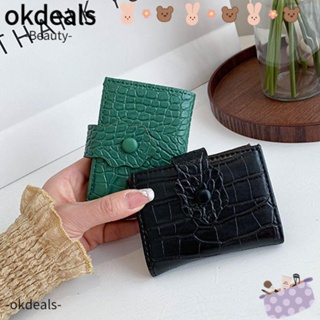 Okdeals กระเป๋าสตางค์ หนัง PU ใบเล็ก ใส่บัตรได้หลายใบ สําหรับผู้หญิง