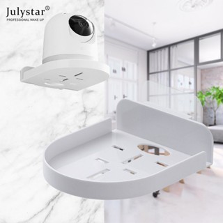 JULYSTAR [monitoring Head Support] Wall-mounted Wall-free-punch-free home Camera Shelf รองรับ Universal Monitoring Tray