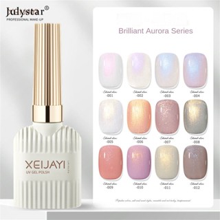 JULYSTAR 12 สี Aurora Mirror กาวเล็บ Glitter ฝุ่นโลหะผลเล็บ Uv เจลขัด Pigment Nail Art อุปกรณ์ตกแต่ง