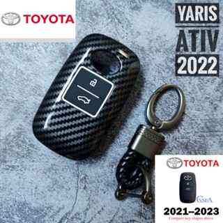 เคสกุญแจรีโมทรถยนต์ สําหรับ Toyota Jales Ativ 2022