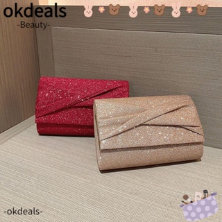 Okdeals กระเป๋าสะพายไหล่ กระเป๋าถือ ผ้าไหม สีทอง หรูหรา แฟชั่นสําหรับสตรี