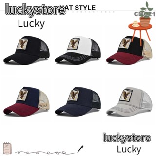 Lucky หมวกเบสบอล ผ้าฝ้าย ระบายอากาศ 6 สี สไตล์ฮิปฮอป สําหรับผู้ชาย และผู้หญิง