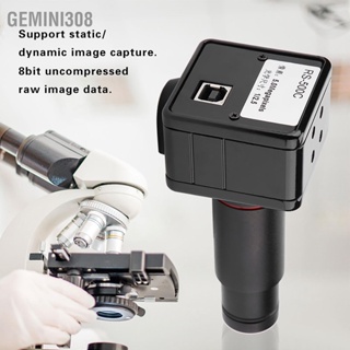 Gemini308 กล้องไมโครสโคป USB 5MP ไดรฟ์กล้องช่องมองภาพอุตสาหกรรมฟรีพร้อมอะแดปเตอร์ CCD 0.5X