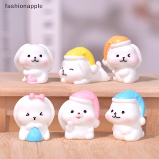 [fashionapple] ใหม่ พร้อมส่ง ฟิกเกอร์กระต่ายจิ๋ว สําหรับตกแต่งบ้าน