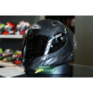 หมวกกันน็อค X-LITE รุ่น X-803 RS ULTRA CARBON HOT LAP CARBON