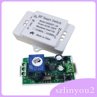 [szlinyou2] รีโมตคอนโทรลไร้สาย 1 ช่อง AC85-250V 433MHz