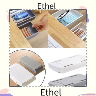 Ethel1 กล่องลิ้นชักเก็บของ พลาสติก แบบพกพา สีขาว สีเทา สําหรับหอพัก