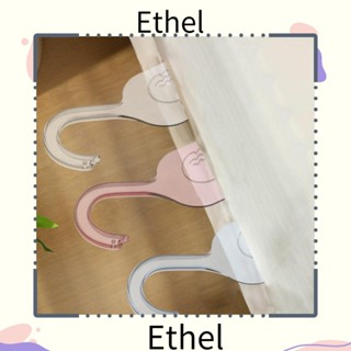 Ethel1 อุปกรณ์ยกที่นอน ลิฟท์ ที่นอน ลิฟท์ เบาะ ลิฟท์ ที่นอน ลิฟท์ แบบพกพา อเนกประสงค์ รูปหงส์ จัดระเบียบ บ้าน โรงแรม ไม้พาย