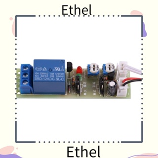 Ethel1 โมดูลรีเลย์สวิตช์ตั้งเวลา DC12V ปรับได้ แบบพกพา ทองแดง สีฟ้า อเนกประสงค์