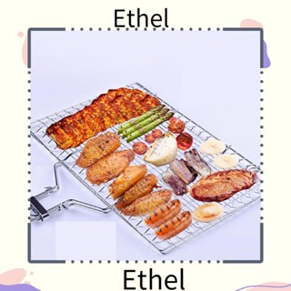 Ethel1 ตะแกรงย่างบาร์บีคิว สเตนเลส ด้ามจับถอดได้ ทนทาน อุปกรณ์เสริม สําหรับทําอาหารบาร์บีคิว กลางแจ้ง