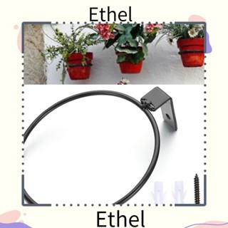 Ethel1 ที่วางกระถางดอกไม้ แบบห่วง ทนทาน สําหรับตกแต่งกลางแจ้ง