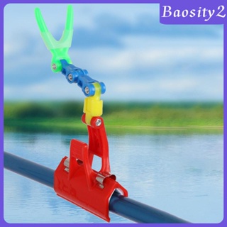 [Baosity2] แคลมป์ยึดคันเบ็ดตกปลา กันลื่น ปรับได้ อุปกรณ์เสริม สําหรับแม่น้ําทะเลสาบ