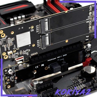 [Kokiya2] อะแดปเตอร์การ์ดต่อขยาย PCIe 4.0 x16 เป็นการ์ดขยาย 4x PH43 ปลั๊กแอนด์เพลย์ โลหะคู่ M.2