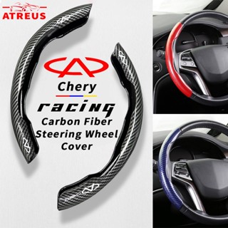 Chery ปลอกหุ้มพวงมาลัยคาร์บอนไฟเบอร์ หุ้มพวงมาลัยรถยนต์ กันลื่น สําหรับ Chery Tiggo 8 7 Pro 4 5x Omoda 5 TJ-1 Face QQ 2023 High Performance Steering Wheel Cover