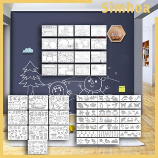 [SIMHOA] แม่แบบวาดภาพ 46 ชิ้น สําหรับวาดภาพผ้า บนผนังไม้