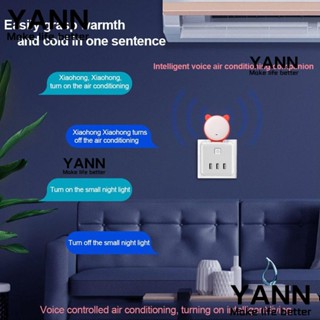 Yann1 อะแดปเตอร์พาวเวอร์แบงค์ 5V USB 5V สว่างมาก สําหรับห้องนอน