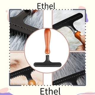 Ethel1 พรมคราด, คราดกรูมเมอร์พรมมือถือโลหะ, แปรงทําความสะอาดไม้ อุปกรณ์ตกแต่งบ้าน