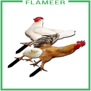 [Flameer] ป้ายอะคริลิค รูปไก่ สําหรับตกแต่งนอกบ้าน สวน