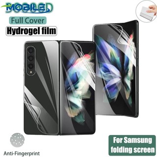 ฟิล์มกันรอยหน้าจอ HD แบบใส ป้องกันรอยขีดข่วน สําหรับ Samsung Galaxy Z Fold 4 5G