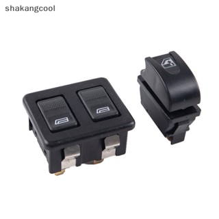 Shakangcool สวิตช์ควบคุมหน้าต่างรถยนต์ไฟฟ้า 5 Pins SGL