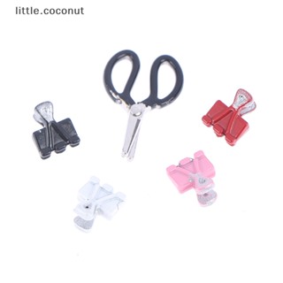 [little.coconut] กรรไกรตัดแว่น 1:12 สําหรับตกแต่งบ้านตุ๊กตา