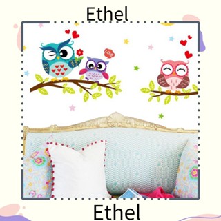 Ethel1 สติกเกอร์ติดผนัง ลายดอกไม้ นกฮูก นกฮัมมิ่งเบิร์ด DIY สําหรับตกแต่งบ้าน ออฟฟิศ