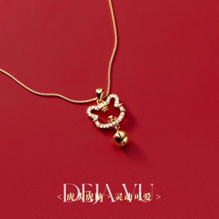 Deja Vu สร้อย พระ สร้อยพระ 1 บาท ส่ง ฟรี 2023 สร้อยทองคอ แฟชั่นเจ้าหญิง HOTSALE 080318