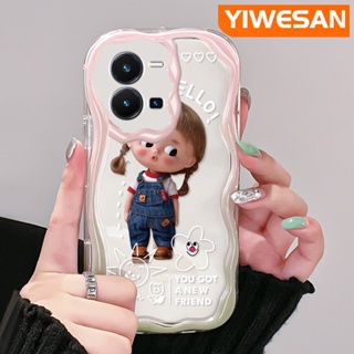 เคสโทรศัพท์มือถือแบบนิ่ม ใส กันกระแทก ลายการ์ตูนเด็กผู้หญิงซน น่ารัก สีสันสดใส สําหรับ vivo Y35 5G Y36 5G Y35