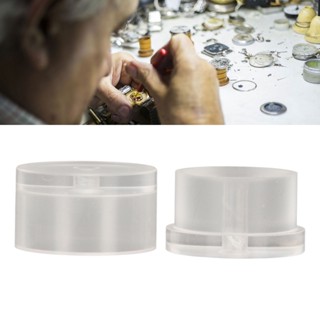 Decorated Watch Close Mainspring Barrel Resin Cover กล่องกดสปริงสำหรับซ่อมนาฬิกา สีขาว