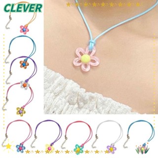 Clever จี้สร้อยคอ สร้อยข้อมือ เรซิน รูปดอกไม้ แบบถัก ปรับได้ หลากสี สําหรับทําเครื่องประดับ DIY 30 ชิ้น