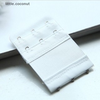 [little.coconut] ตะขอต่อขยายบราชั้นใน แบบนิ่ม ยืดหยุ่น 2 3 ตะขอ