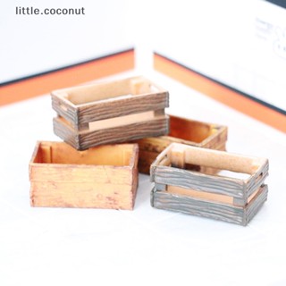 [little.coconut] โมเดลมะพร้าว กรอบกลวง สําหรับตกแต่งบ้านตุ๊กตา 1/6 1/12