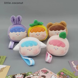 [little.coconut] พวงกุญแจ จี้ตุ๊กตาการ์ตูนมะพร้าวน่ารัก ขนาดมินิ สําหรับตกแต่งกระเป๋า