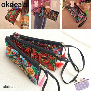 Okdeals กระเป๋าใส่เหรียญ ปักลายผีเสื้อ ดอกไม้ ประดับพู่ แฟชั่นฤดูร้อน