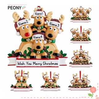 Peonypavilion จี้เรซิ่น รูปกวางเรนเดียร์ สําหรับตกแต่งบ้าน 2 ชิ้น