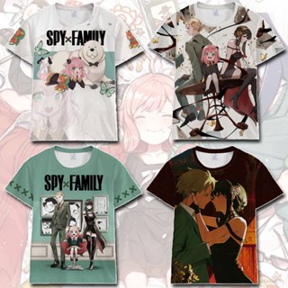 เสื้อยืดแขนสั้นลําลอง พิมพ์ลายกราฟฟิค SPY FAMILY น่ารัก พลัสไซซ์ แฟชั่นสําหรับผู้ชายและผู้หญิง